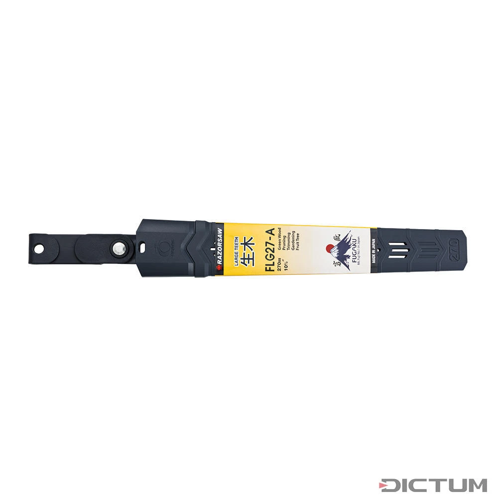 Fugaku Namaki 270 – Image 2