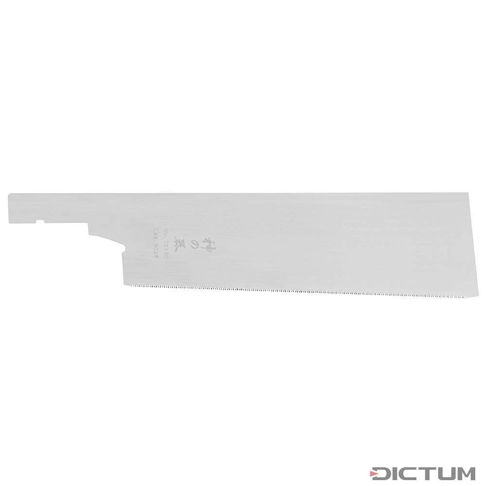 Lame De Rechange Pour Scie Dozuki Kami No Utsuwa, Ultramince, 180